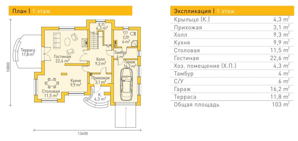 https://himki.tgv-stroy.ru/storage/app/uploads/public/65d/c2d/1c1/65dc2d1c19ea0799371395.png